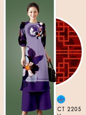 1610334548 965 vai ao dai 2021 (11)